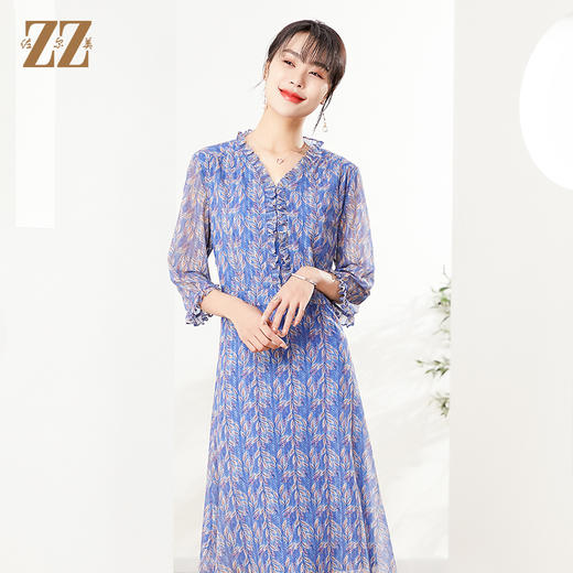 佐尔美秋季新款 时尚碎花网纱连衣裙女E21LL05 商品图2