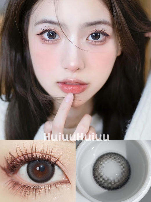 【半年抛中直径】WOOLILENS-小酥肉14.2mm【半年抛 0-800度 无525/575 高氧非离子】 商品图0