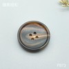 F973(整包购买) 商品缩略图1