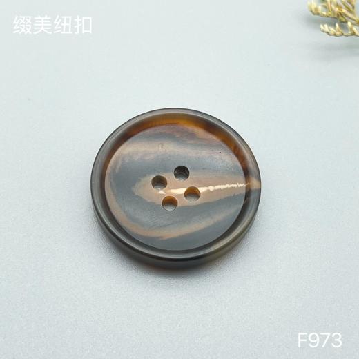 F973(整包购买) 商品图1