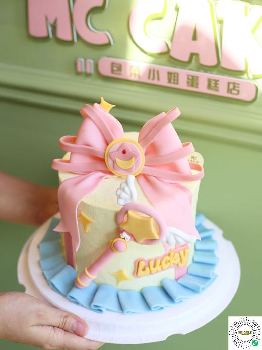 少女魔法棒蝴蝶结蛋糕 商品图1