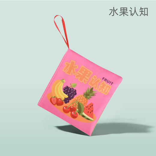 【6件套】布书婴儿早教尾巴立体书宝宝玩具组合装 商品图11