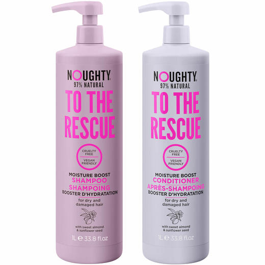 Noughty To The Rescue 1 Litre Bundle 商品图0