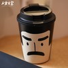 【人文之宝】迅哥儿便携杯 商品缩略图5