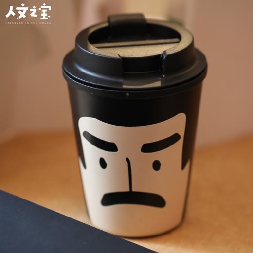 【人文之宝】迅哥儿便携杯 商品图5
