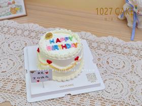 1027CAKE |  ins风 简约 简洁