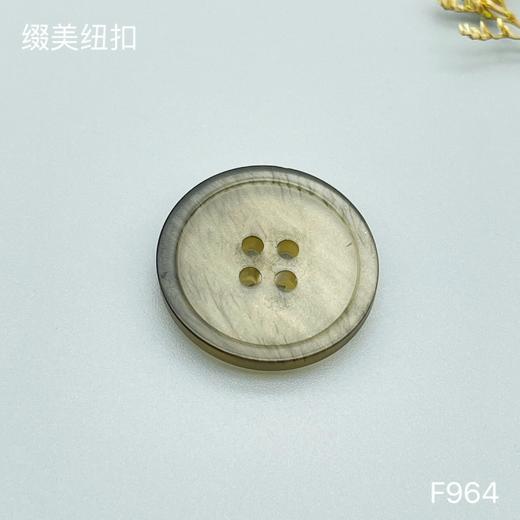 F964(整包购买) 商品图3