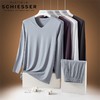 【NEW MIMI莫代尔随型裁】SCHIESSER德国舒雅/铂雅保暖内衣男铂雅莫代尔无痕V领长袖白色单件秋衣薄款95/5485Q 可点击详情页最下方链接选择配套裤子 商品缩略图0