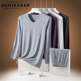 【NEW MIMI莫代尔随型裁】SCHIESSER德国舒雅/铂雅保暖内衣男铂雅莫代尔无痕V领长袖白色单件秋衣薄款95/5485Q 可点击详情页最下方链接选择配套裤子