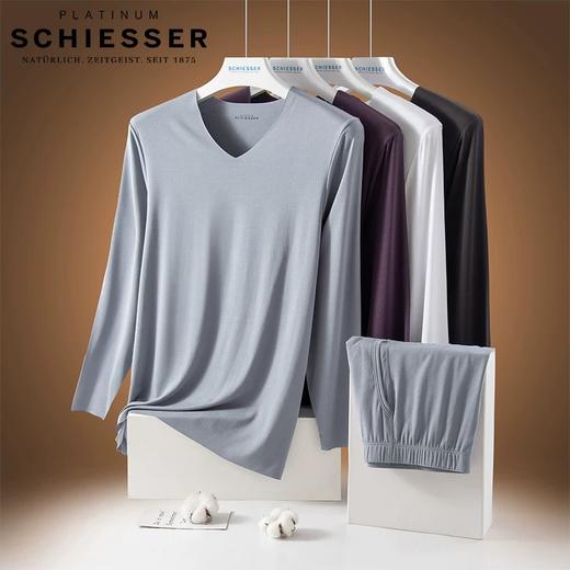 【NEW MIMI莫代尔随型裁】SCHIESSER德国舒雅/铂雅保暖内衣男铂雅莫代尔无痕V领长袖白色单件秋衣薄款95/5485Q 可点击详情页最下方链接选择配套裤子 商品图0