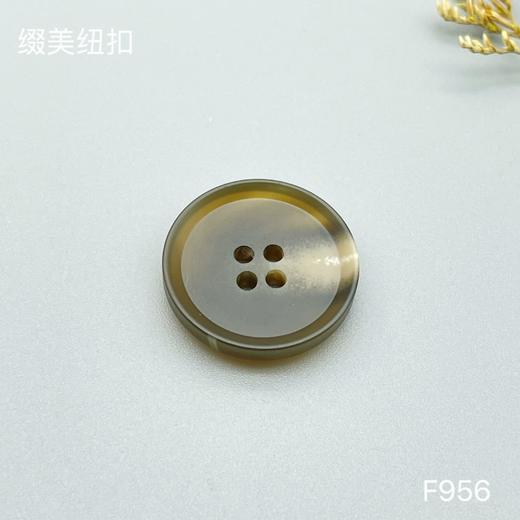 F956(整包购买) 商品图3