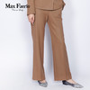MH3K056麦克斯菲瑞裤子 商品缩略图3