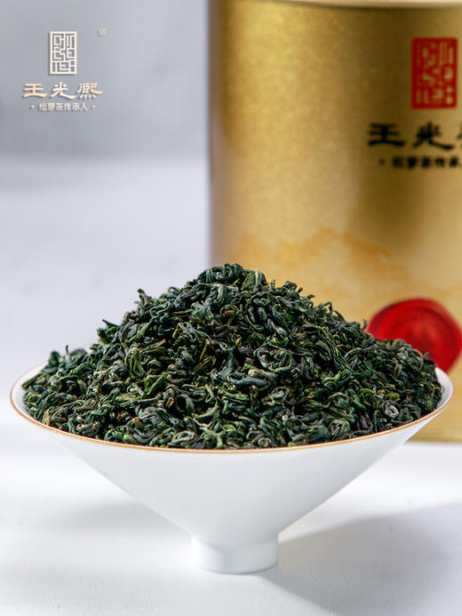 绿茶2025新茶特级高山茶浓香型松萝茶250g金罐茶叶伴手礼送礼长辈 商品图2