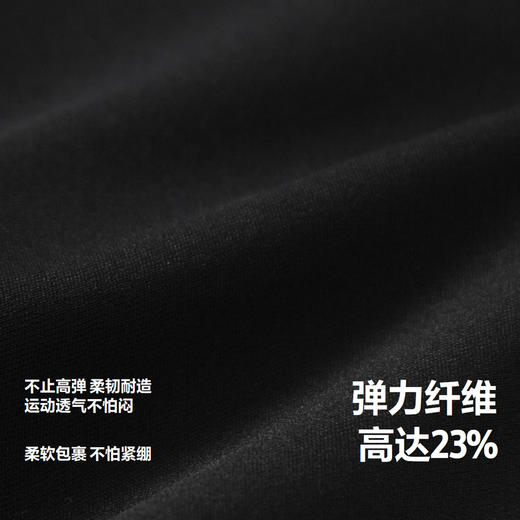 迷你巴拉女童打底裤秋宝宝高弹透气运动瑜伽裤长裤子 商品图3