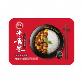 三全米食家红烧牛肉饭 375g