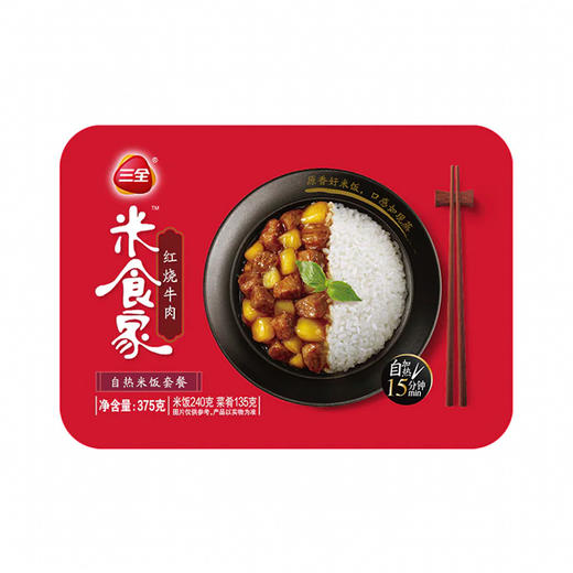 三全米食家红烧牛肉饭 375g 商品图0