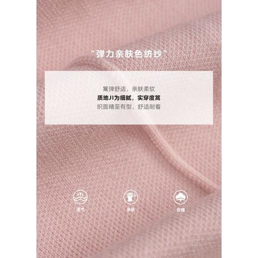 欧芮儿休闲裤女秋冬新款2021高腰显瘦时尚宽松直筒百搭哈伦针织裤 商品图5