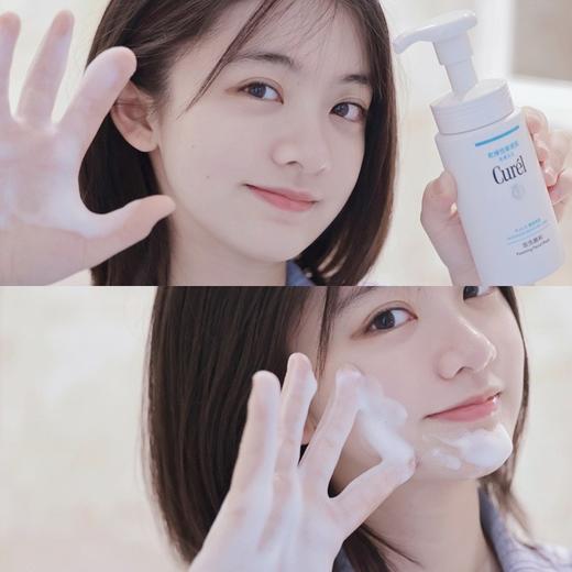 专为敏肌研发！Curel珂润氨基酸泡沫洗面奶150ml 商品图3