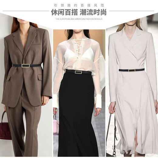 腰带女皮带夏季装饰细腰带时尚百搭连衣裙西装小裤带潮 商品图2