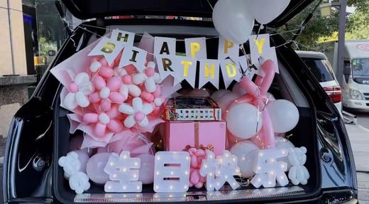 气球后备箱惊喜布置 商品图9