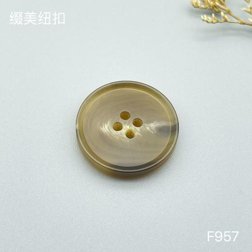 F957(整包购买) 商品图4