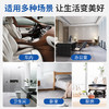 固特威汽车除臭剂  车用去异味  清新汽车空气  150ml/罐 商品缩略图4