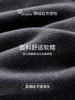 RAU 德绒保暖打底裤2条 高腰修身显瘦加厚高弹 可外穿打底秋裤[福利品] 商品缩略图5