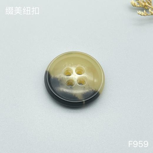 F959(整包购买) 商品图1