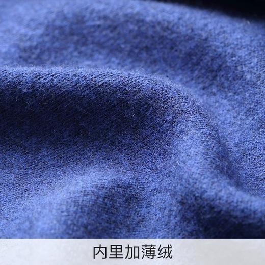 【雅克亚美】SCHIESSER舒雅保暖衣男 羊绒发热保暖上衣高端铂雅克亚美打底衫保暖 （单上衣）95/16259Q 可点击详情页最下方链接选择配套裤子 商品图3