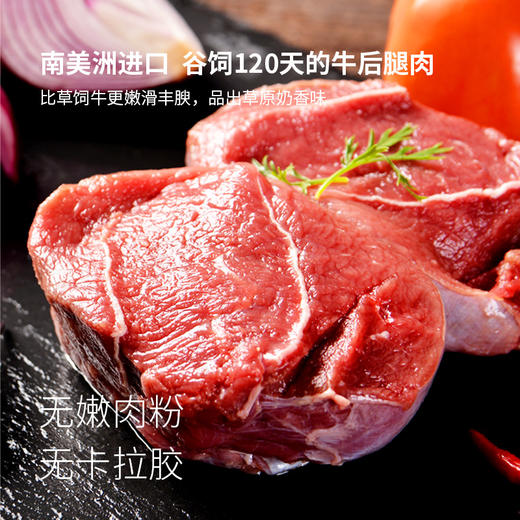 速食半成品菜  片刻轻烹 即刻享美味   麦子妈小酥肉 /水煮牛肉 /酸菜鱼 /糖醋里脊 商品图2