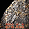吉顺号普洱茶2022年古600黑票昔归临沧云南古树普洱茶生茶饼357g/饼 商品缩略图3