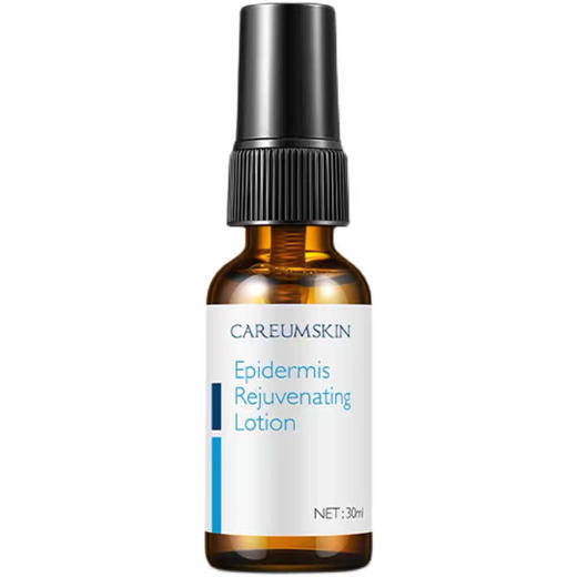 科优妍表皮修护液医院款激光水光微针修复喷剂敷料 美容项目术后修复肌肤屏障egf成分25000活性 商品图11