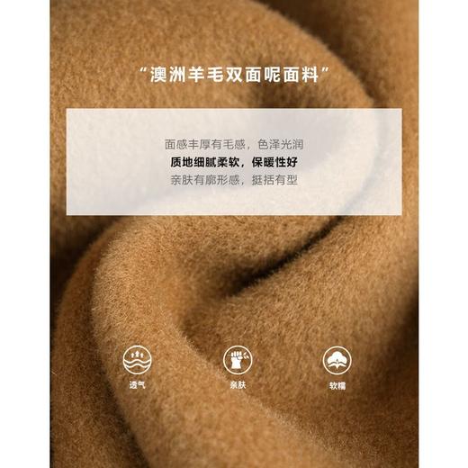 欧芮儿驼色双面毛呢外套女秋冬新款2021宽松显瘦气质羊毛中长大衣 商品图4