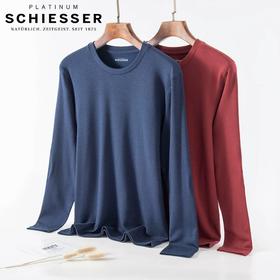 【雅克亚美】SCHIESSER舒雅保暖衣男 羊绒发热保暖上衣高端铂雅克亚美打底衫保暖 （单上衣）95/16259Q 可点击详情页最下方链接选择配套裤子