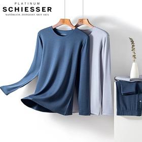 【暖柔】SCHIESSER舒雅保暖内衣男铂雅莫代尔发热纤维加绒圆领打底厚款（套装）95/19044W