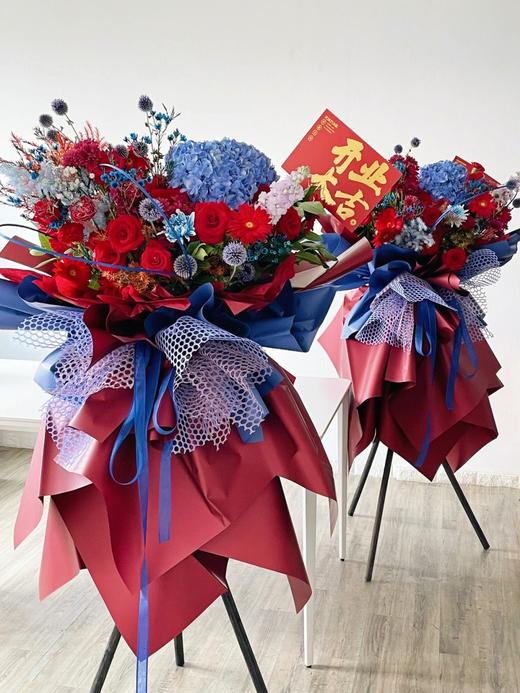 靛青朱砂-开业花篮一对 商品图1