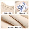 【秋上新】【抗造耐穿 垂感好】可爱卡通绣片圆领卫衣PQWY2207 商品缩略图5