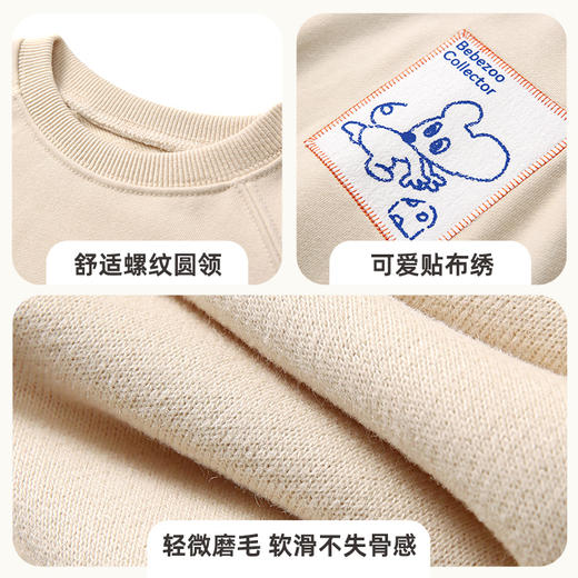 【秋上新】【抗造耐穿 垂感好】可爱卡通绣片圆领卫衣PQWY2207 商品图5