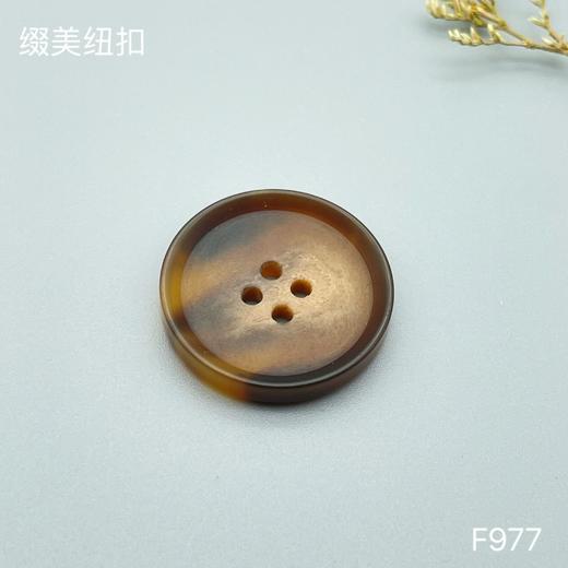 F977(整包购买) 商品图2