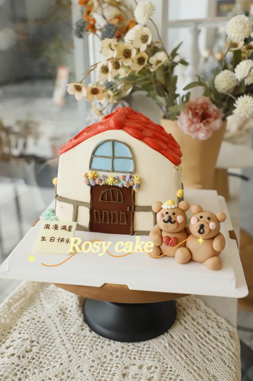 屋子小熊小房子 商品图0