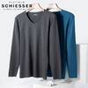 【蚕丝随型裁】SCHIESSER秋冬新款 德国舒雅内衣男 铂雅桑蚕丝再生纤维无痕男保暖上衣95/13018Q 95/13019Y 商品缩略图2