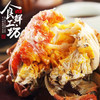 【礼券】阳澄湖万事如意10只装 鲜活大闸蟹（6.0两公*5+4.0两母*5） 商品缩略图6