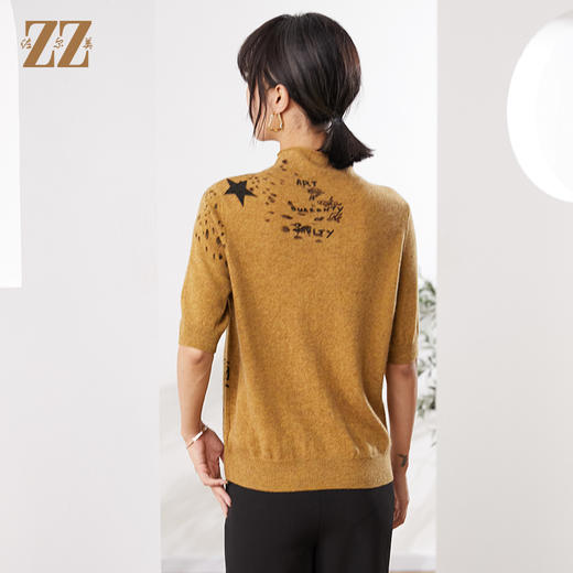 佐尔美秋季新款 桔色纯色字母中袖羊毛衫女E14MS15 商品图4