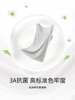 已下架】RAU 德绒氨基酸润肤保暖背心 秋冬无痕上衣可外穿秋衣. 潮快闪[福利品] 商品缩略图3