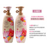 睿嫣馥郁白檀香洗发水500ml 商品缩略图3