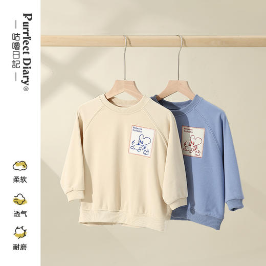 【秋上新】【抗造耐穿 垂感好】可爱卡通绣片圆领卫衣PQWY2207 商品图0