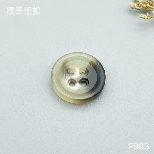 F963(整包购买) 商品图1