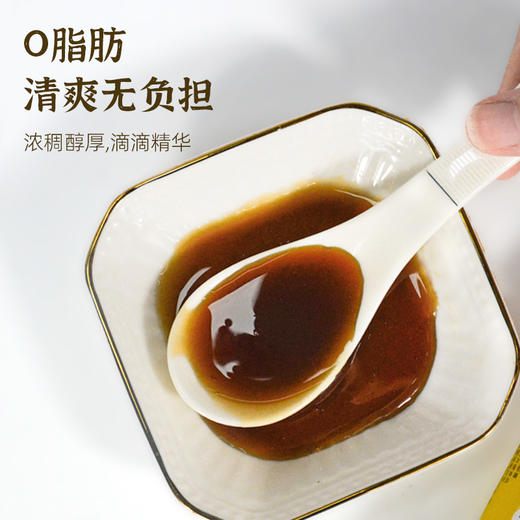 【大美宠粉】海王百草堂枇杷秋梨膏 秋冬咽喉加湿器  挤压式瓶装 方便省心 轻松控制挤出量 给你片刻舒心 130ml/支 商品图1