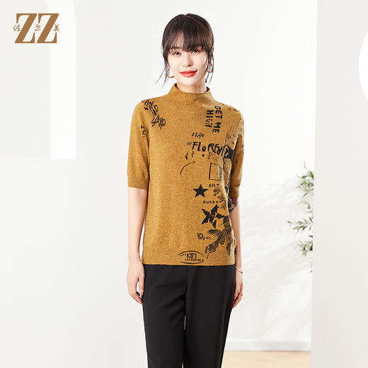 佐尔美秋季新款 桔色纯色字母中袖羊毛衫女E14MS15 商品图0