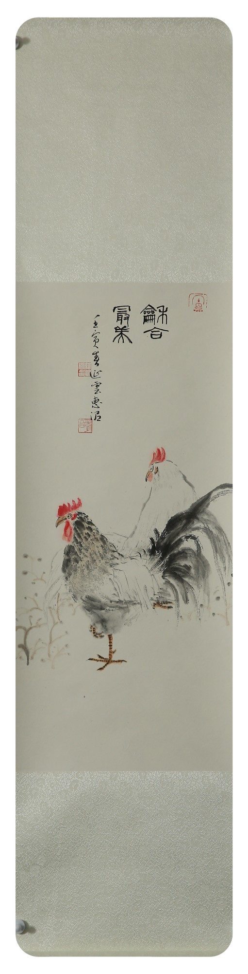 大利大吉-《融合最美》